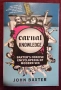 Познание за плътта - енциклопедия на съвременния секс / Carnal Knowledge, снимка 1