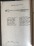 Танцово изкуство. Брой 1 и 3/4 от 1971 година, снимка 13