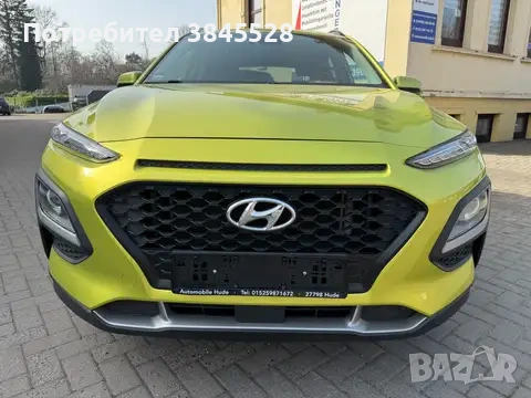Hyundai Kona 2020 Бензин , снимка 2 - Автомобили и джипове - 54268725