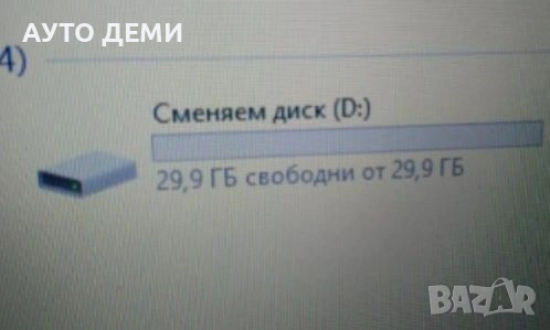 2 в1 Бял и черен микро УСБ / УСБ 2.0 адаптер четец за микро СД карти памет за лаптоп компютър таблет, снимка 16 - USB Flash памети - 32587272
