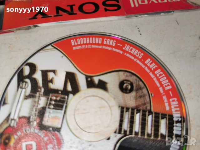JIM BEAM-МАЛЪК ДИСК 1105261900HCASE, снимка 10 - CD дискове - 54509637