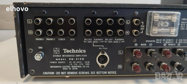 Стерео усилвател Technics SU-3150, снимка 6 - Ресийвъри, усилватели, смесителни пултове - 55055941