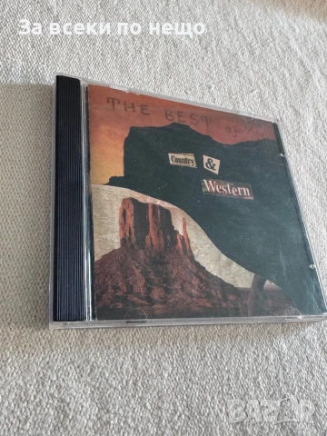 CD диск The Best of Country and western, снимка 2 - CD дискове - 54388020