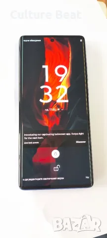 MOTOROLA MOTO G 85 5G, 8/256 Gb, снимка 2 - Motorola - 55403430