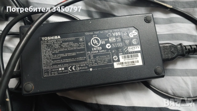 Зарядно за лаптоп Toshiba Qosmio, снимка 2 - Лаптоп аксесоари - 54540883
