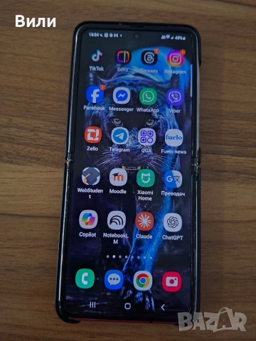 Samsung galaxy Z flip 5G, снимка 2 - Samsung - 54413611