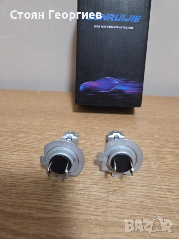 Чисто нови автомобилни LED светлини за фарове Sonruijie H7., снимка 2 - Аксесоари и консумативи - 54396879