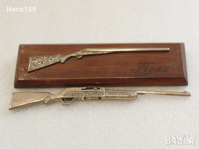 Сребърни миниатюрни пушки,подходящи за подарък или колекция