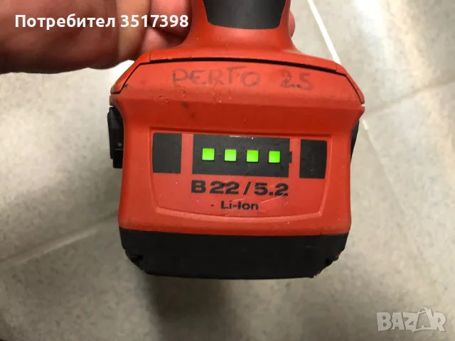 Акумулаторен перфоратор Hilti TE 4 , снимка 5 - Перфоратори - 55609146