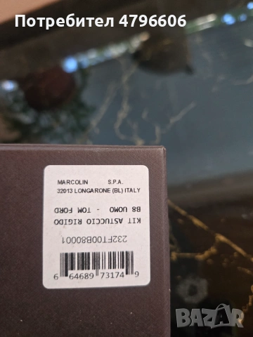 Tom ford оригинални слънчеви очила , снимка 5 - Слънчеви и диоптрични очила - 54955792