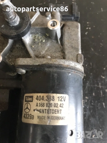 Мотор за предни чистачки за предно стъкло за Mercedes A Class W168 (1999) A1688200242, снимка 3 - Части - 54110707