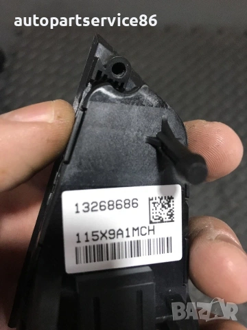 Управляващ модул за бутони на волана за Vauxhall Opel Insignia 2.0 CDTI (2009-2014), снимка 2 - Части - 54968068