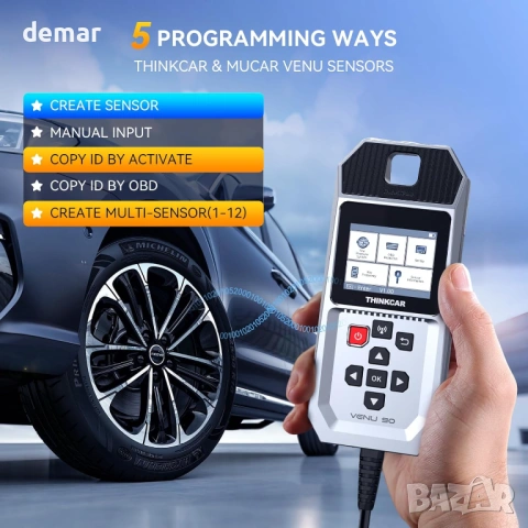 Диагностичен инструмент THINKTPMS VENU90 TPMS OBD2, активиране/четене, снимка 6 - Аксесоари и консумативи - 54442220