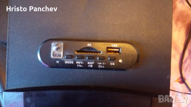 активниа тонколона, снимка 4 - Аудиосистеми - 54114991