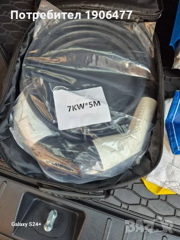 Кабел за зареждане на електрически автомобили WityPower Type 2 към Type 2 (7kW, 32A, 1-фазен, 5м), снимка 8 - Аксесоари и консумативи - 55601651