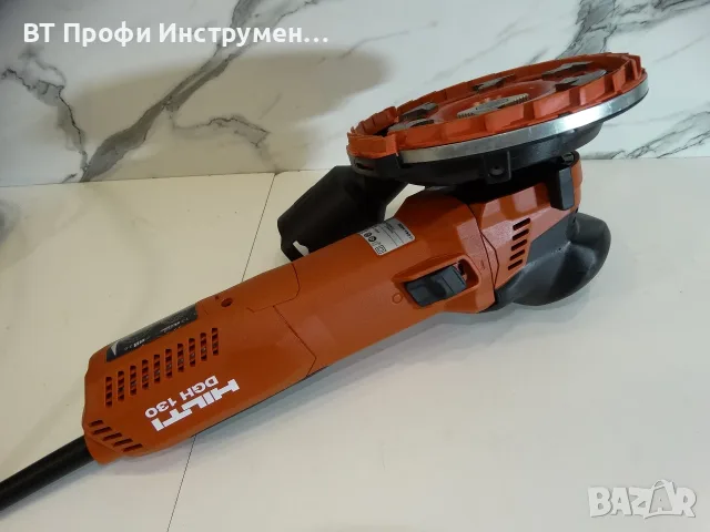 Hilti DGH 130 - Машина за шлифоване на бетон, снимка 9 - Диамантени и режещи инструменти - 55306428