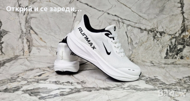 От 36 до 45 номер мъжки маратонки , снимка 3 - Маратонки - 55065417