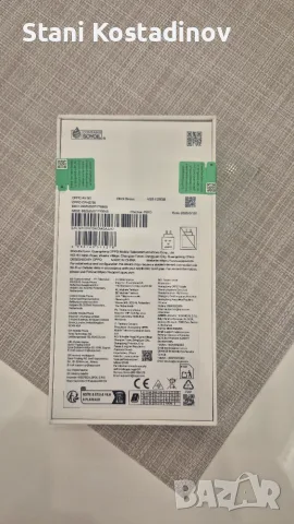 Телефон oppo 5G A5, снимка 2 - Телефони с две сим карти - 55338206
