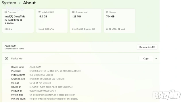 MiniPC Asus Prime B360, I5-8400, 16 Gb DDR4, Power 620W, SSD, HDD, снимка 9 - За дома - 54270044