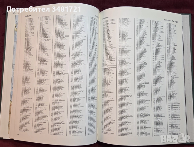 Голям атлас на света / Reader's Digest Bartholomew Illustrated Atlas of the World, снимка 16 - Пътеводители, карти и атласи - 54960093