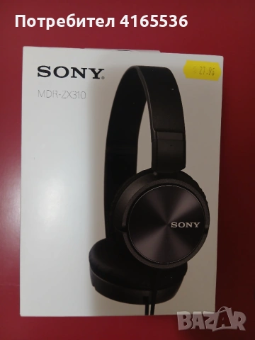 НОВИ Слушалки SONY MDR-ZX310
