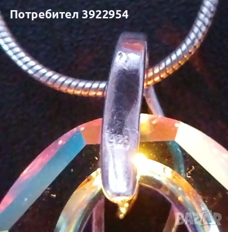 Swarovski Сваровски гердан halo, снимка 3 - Колиета, медальони, синджири - 53950461