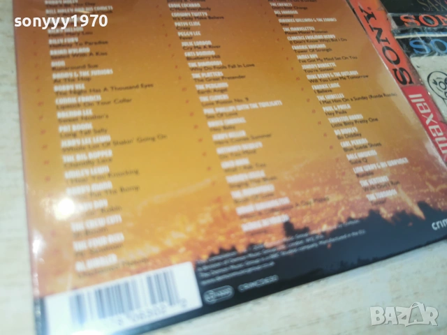 Halfway to Paradise NEW 3CD 0506261508H2E6R, снимка 7 - CD дискове - 54791194
