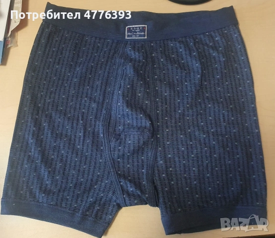 Нови оригинални боксерки Boxair,Jack&Jones,Shöller,Authentic, ESGE, снимка 15 - Бельо - 53970727