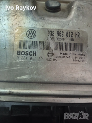 Компютър двигател за Skoda Fabia I 1.9sdi ,ECU 038906012HR , 0281011321 , снимка 3 - Части - 54898835