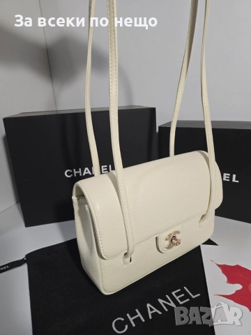 Chanel Preppy Coco Creamy Дамска Чанта От Естествена Телешка Кожа Код Brand Luxury Fashion31, снимка 7 - Чанти - 54961018
