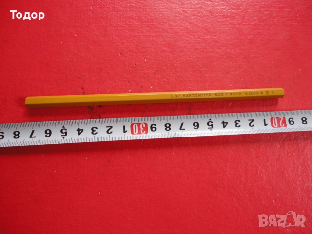 Молив Hartmuth 1500 Н