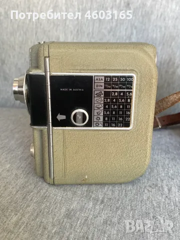  кинокамера Eumig Electric , снимка 4 - Камери - 55606615