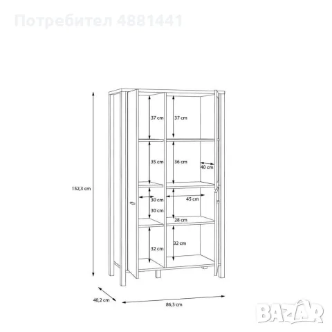 Витрина High Rock (AIKO) – отлично състояние | 140 €, снимка 4 - Секции и витрини - 55467641