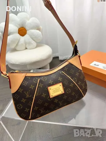 Дамска чанта Louis Vuitton, кожа
