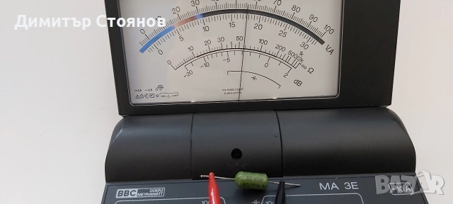Мултицет BBC GOERZ METRAWATT MA 3E, снимка 9 - Друга електроника - 55076987