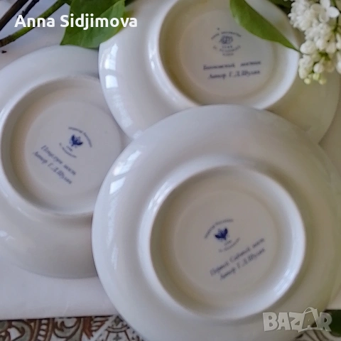 Руски порцелан ИФЗ Сетове за чай , снимка 10 - Чаши - 54316945