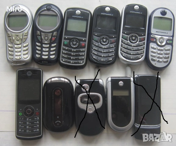 Продавам работещи и в добро състояние GSM-ми  Motorola