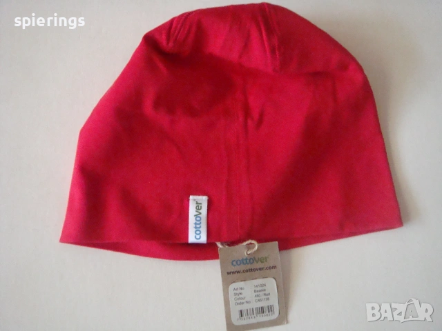 "Cottover"- унисекс шапка