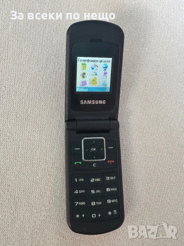 GSM Телефон Самсунг Samsung SGH-B300 , Samsung B300, снимка 10 - Samsung - 54790206
