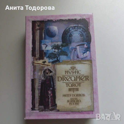 Mystic Dreamer Tarot , снимка 3 - Карти за игра - 54278648