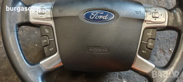 Волан Airbag Ford Mondeo MK4 2.0 TDCI - 140к.с. 2009г, снимка 4 - Части - 55371937
