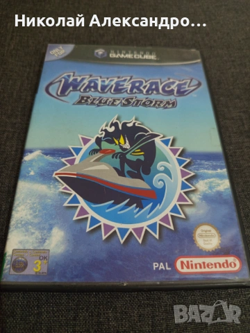 WaveRace Nintendo GameCube