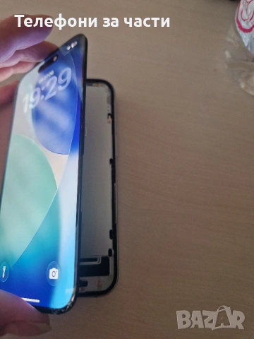 Оригинален дисплей за iPhone 15, снимка 8 - Резервни части за телефони - 55095934