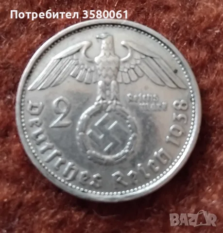 Немска сребърна монета , снимка 2 - Нумизматика и бонистика - 55527610