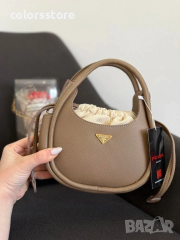 Чанта Prad❤️/IM63j, снимка 8 - Чанти - 54231297
