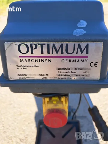 Настолна бормашина OPTIMUM B 17 Pro, снимка 6 - Бормашини - 55483101