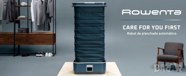 Парен робот за гладене Rowenta Care For You First 1500W, снимка 6 - Ютии - 54314928
