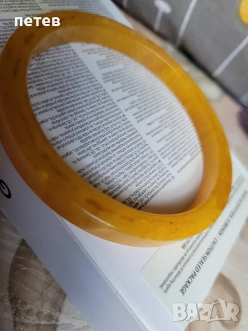 стара гривна. каталин., снимка 9 - Антикварни и старинни предмети - 54667226