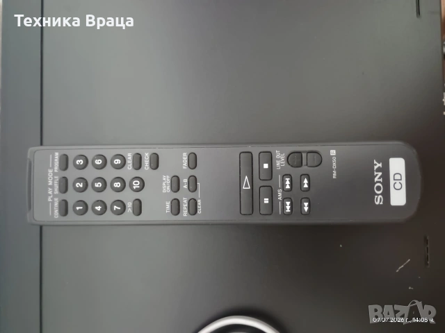 CD плеър Sony CDP-XE530 с оригинално дистанционно. Изпращам видео. , снимка 10 - Аудиосистеми - 55187532