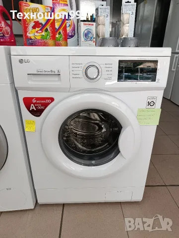 Пералня LG 8KG Direct 